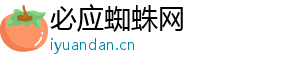 必应蜘蛛网